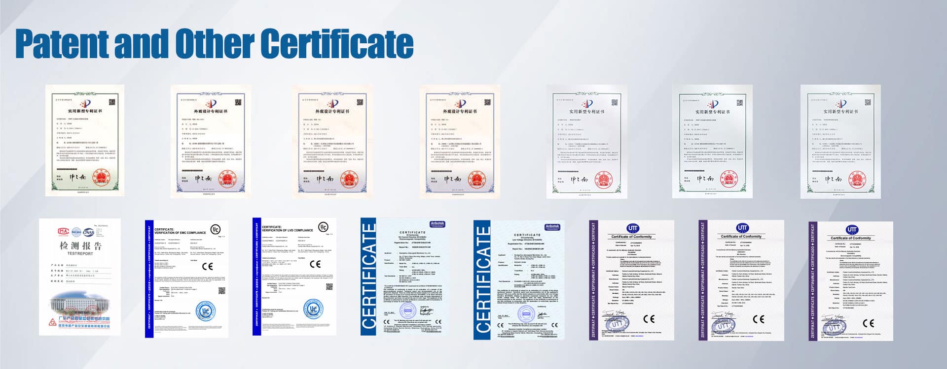 GZ-JY Machinery commercial equipment certificate