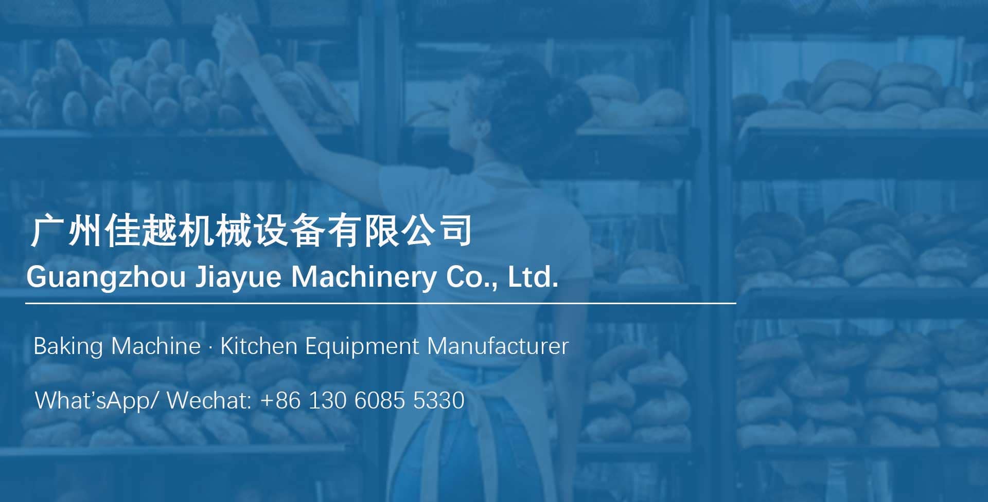 GZ-JY Machinery-web-banner