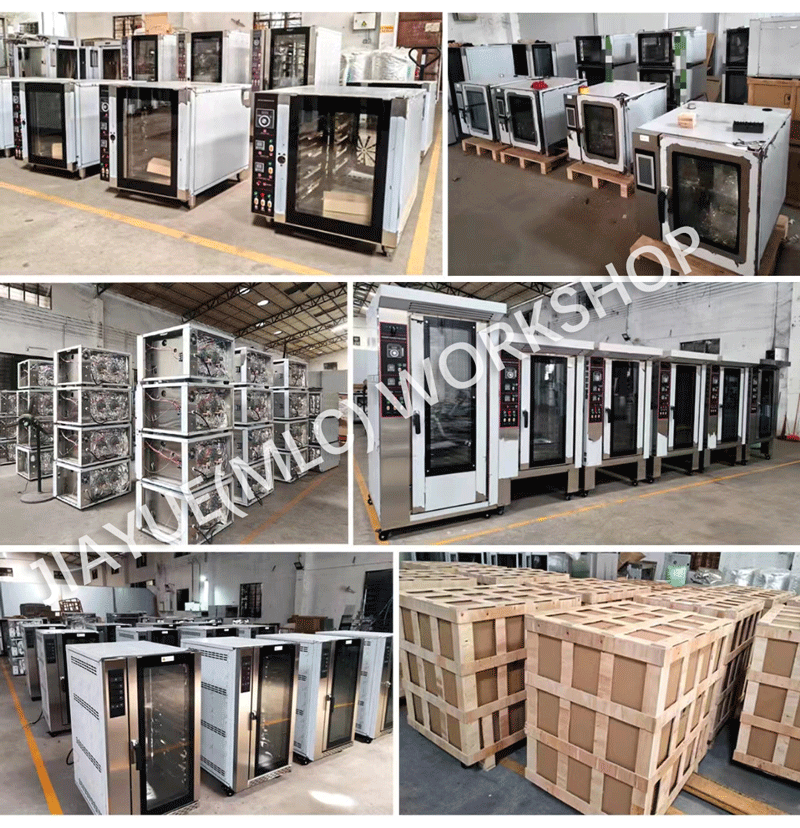 factory -Jiayue MLC machinery